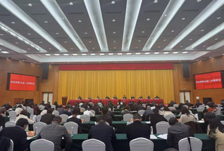 高博智库应邀参加2026年苏州...