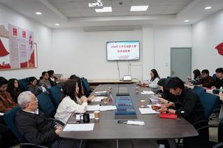 以赛促创展风采&nbsp;砥砺青春筑未来...